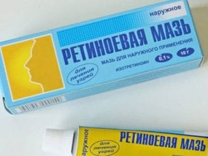 Ретиноевая мазь - инструкция по применению, состав, показания, побочные эффекты и цена