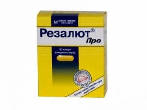 Резалют Про – инструкция по применению, показания, состав и цена