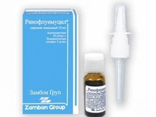 Ринофлуимуцил – инструкция по применению для детей и взрослых, состав, показания, побочные эффекты и цена