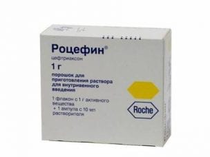 Роцефин – инструкция по применению, дозировка, состав, форма выпуска, показания и цена