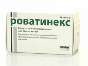 Роватинекс – инструкция по применению, состав, показания, форма выпуска, побочные эффекты, аналоги и цена