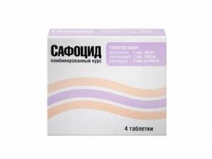 Сафоцид – инструкция по применению для детей и взрослых, показания, форма выпуска, состав, дозировка и цена