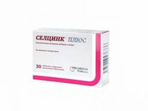 Селцинк Плюс – инструкция по применению, показания, форма выпуска, состав, дозировка и цена