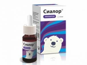 Сиалор – инструкция по применению для детей и взрослых