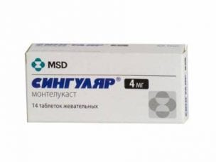 Сингуляр – инструкция по применению для ребенка или взрослого, показания, состав, форма выпуска и цена