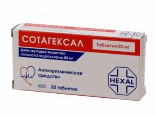 Сотагексал – инструкция по применению и форма выпуска, дозировка, показания и цена