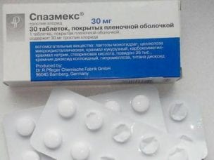 Спазмекс – инструкция по применению