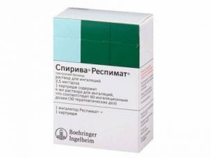 Спирива - инструкция по применению, показания, состав и цена