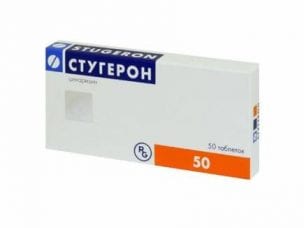 Стугерон – инструкция по применению, состав, показания, аналоги и цена