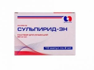 Сульпирид – инструкция по применению, аналоги и цена