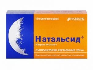 Свечи Натальсид - инструкция по применению, показания, состав и цена