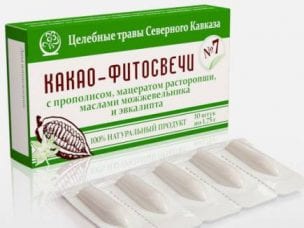 Свечи от цистита у женщин - список эффективных препаратов