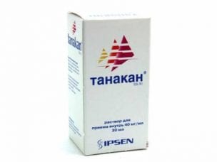 Танакан – инструкция по применению и состав, показания, форма выпуска, дозировка и цена