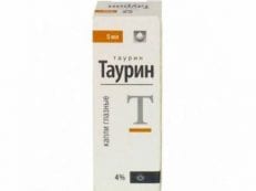 Таурин – инструкция по применению, механизм действия, суточная дозировка, противопоказания и отзывы