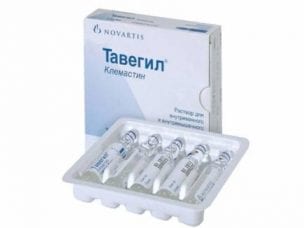 Тавегил – инструкция по применению и дозировка для детей или взрослых, форма выпуска, показания и цена
