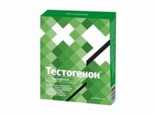 Тестогенон – инструкция по применению, показания, механизм действия, форма выпуска, состав и цена