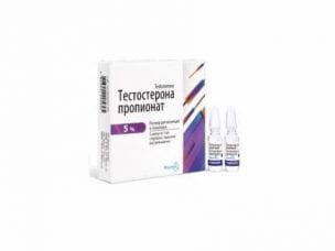 Тестостерона пропионат: инструкция по применению и действие