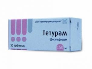 Тетурам – инструкция по применению, показания, состав, побочные эффекты, аналоги и цена