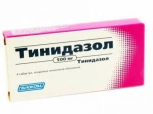 Тинидазол – инструкция по применению для мужчин, состав, дозировка и цена