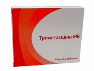 Триметазидин – инструкция по применению и показания, состав, форма выпуска, дозировка и цена