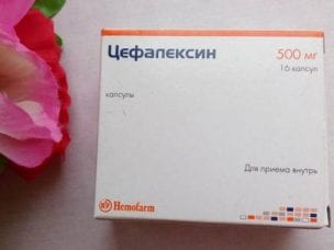 Цефалексин – инструкция по применению и состав, показания, форма выпуска и цена