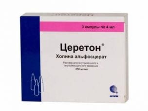 Церетон – инструкция по применению, показания, состав, форма выпуска, побочные эффекты, аналоги и цена