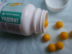 Ундевит – инструкция по применению и показания для детей и взрослых, состав, дозировка, форма выпуска и цена