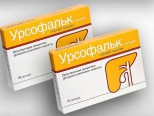 Урсофальк – инструкция по применению и форма выпуска, показания, состав и цена