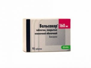 Вальсакор – инструкция по применению и показания, состав таблеток, побочные эффекты, аналоги и цена