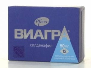 Виагра – инструкция по применению, действие препарата, форма выпуска, показания, побочные эффекты и аналоги