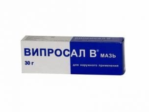 Випросал – инструкция по применению мази, показания, состав, побочные эффекты, аналоги и цена