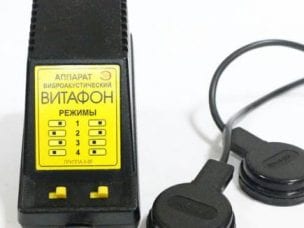 Витафон – инструкция по применению аппарата для детей и взрослых, показания, побочные действия и цена