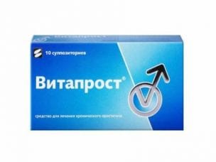 Витапрост – инструкция по применению