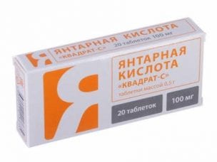 Янтарная кислота – показания к применению при беременности, для похудения, при похмелье или простуде