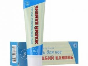 Жабий камень - состав, форма выпуска, инструкция по применению, противопоказания и отзывы