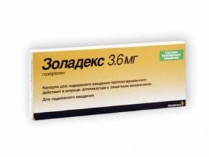 Золадекс – инструкция по применению, показания, форма выпуска, состав, побочные эффекты и цена