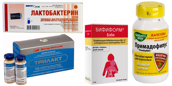 Препараты аналоги