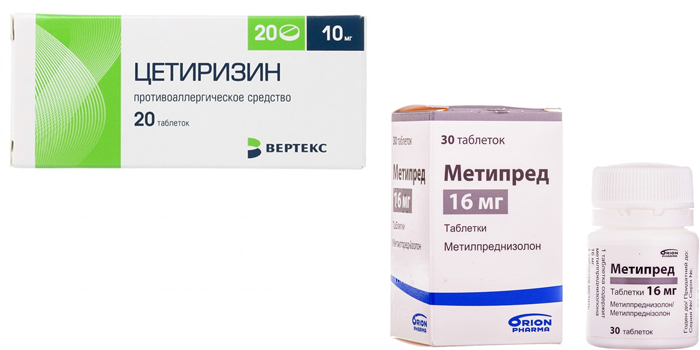 Цетиризин и Метипред 