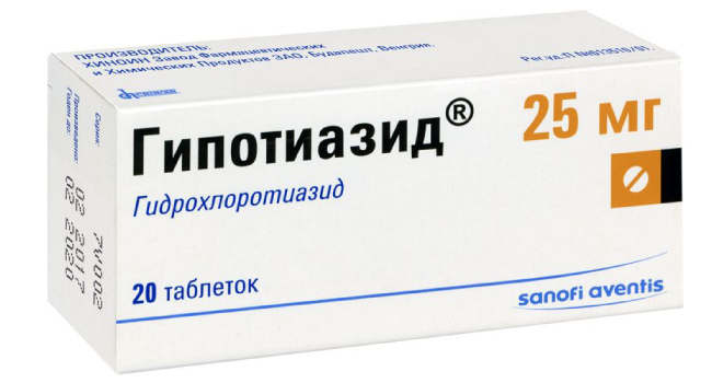 Гипотиазид